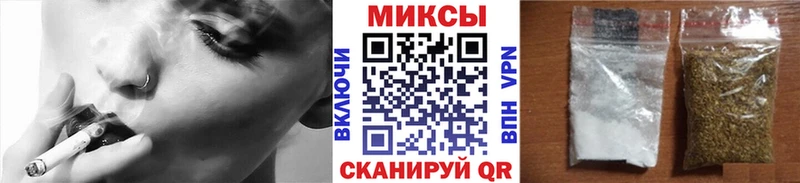 Бутират BDO  Купить закладки  Петровск-Забайкальский 
