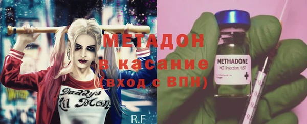 spice Лиски