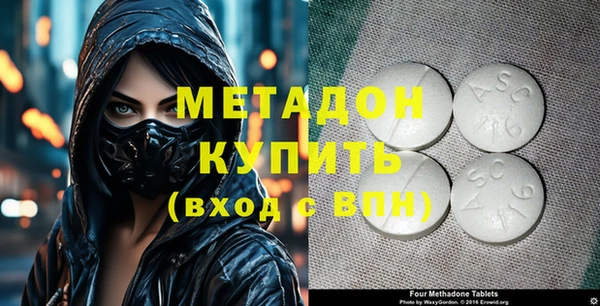 гидропоника Липки