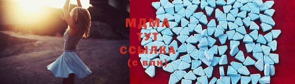 гидропоника Липки