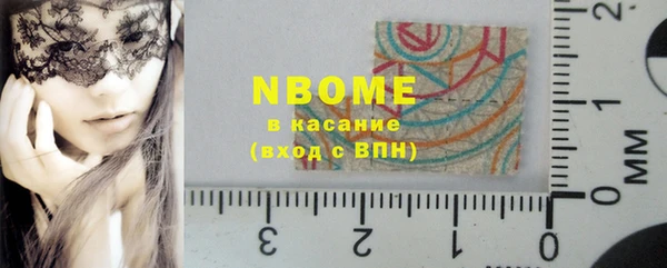 spice Лиски