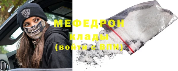 шишки Лихославль
