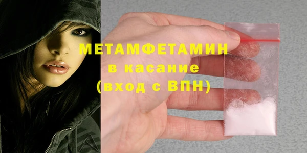 шишки Лихославль