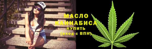 spice Лиски