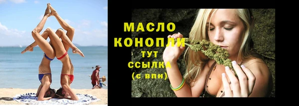 spice Лиски