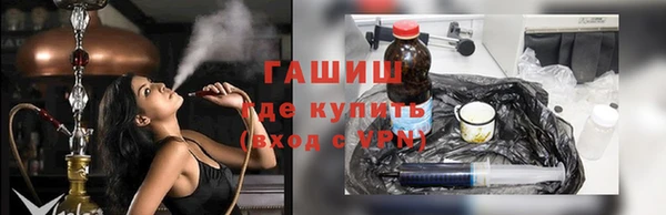 spice Лиски