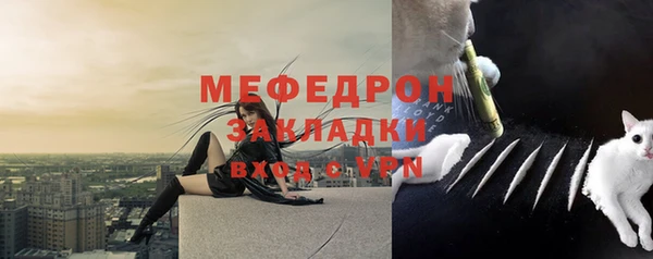 spice Лиски