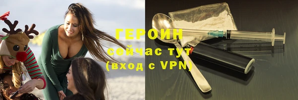 spice Лиски