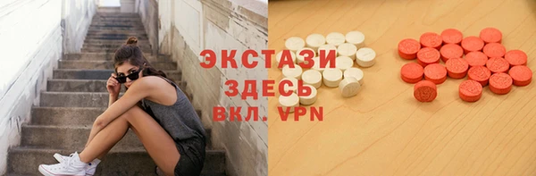 spice Лиски