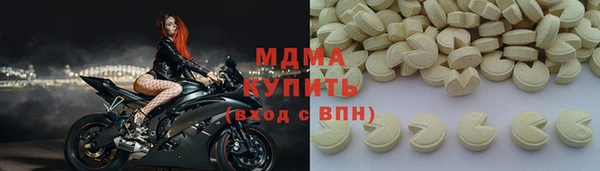 шишки Лихославль