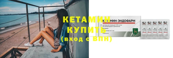 spice Лиски