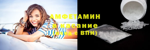 гидропоника Липки
