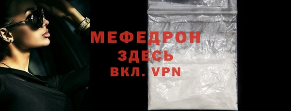 гидропоника Липки