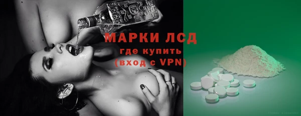 шишки Лихославль