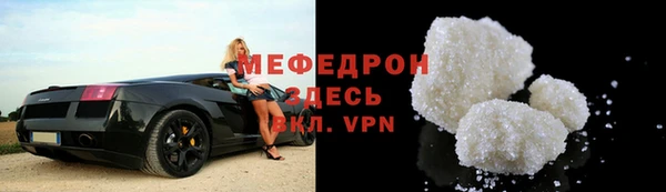 шишки Лихославль