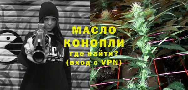 гидропоника Липки