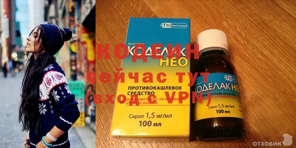 гидропоника Липки