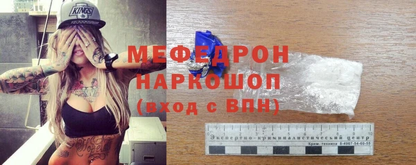 spice Лиски