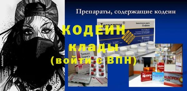гидропоника Липки