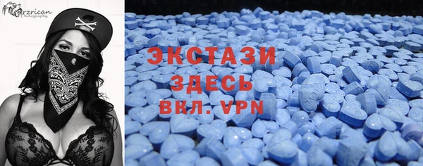 spice Лиски