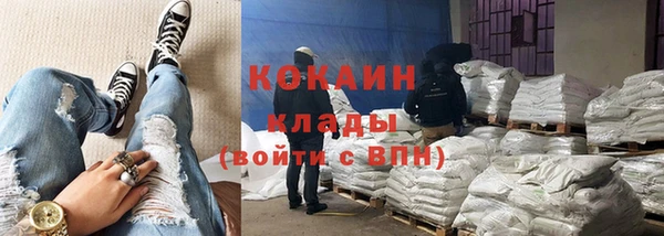 гидропоника Липки