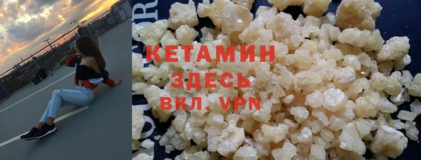 шишки Лихославль