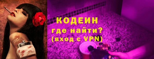spice Лиски