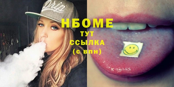 гидропоника Липки