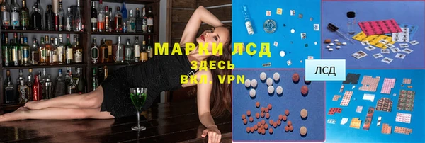 гидропоника Липки