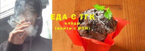 гидропоника Липки