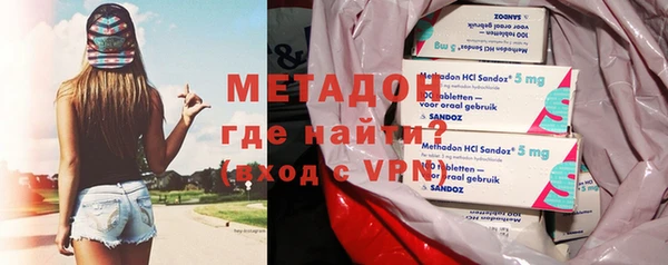 гидропоника Липки
