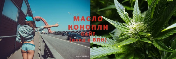 гидропоника Липки