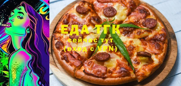 spice Лиски