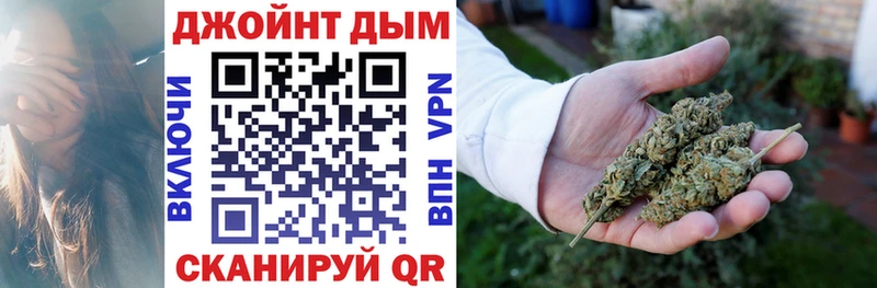 Бошки марихуана гибрид  Купить  Петровск-Забайкальский 